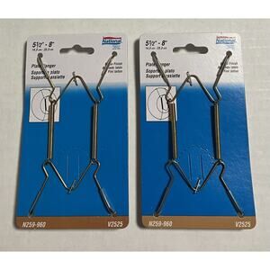 Vtg Brass Finish Plate Hangers 5.5”-8” National Hardware N259-960 Lot of 2 NIP